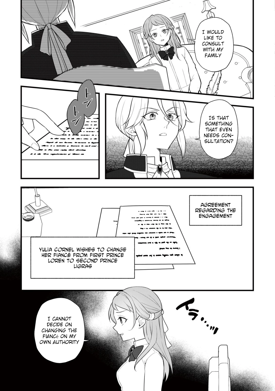 A Former Agriculture Student Can’t Be a Villainess! Chapter 8 Page 14